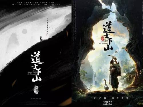 卢瓦尔河谷院校联盟社会学文凭证书